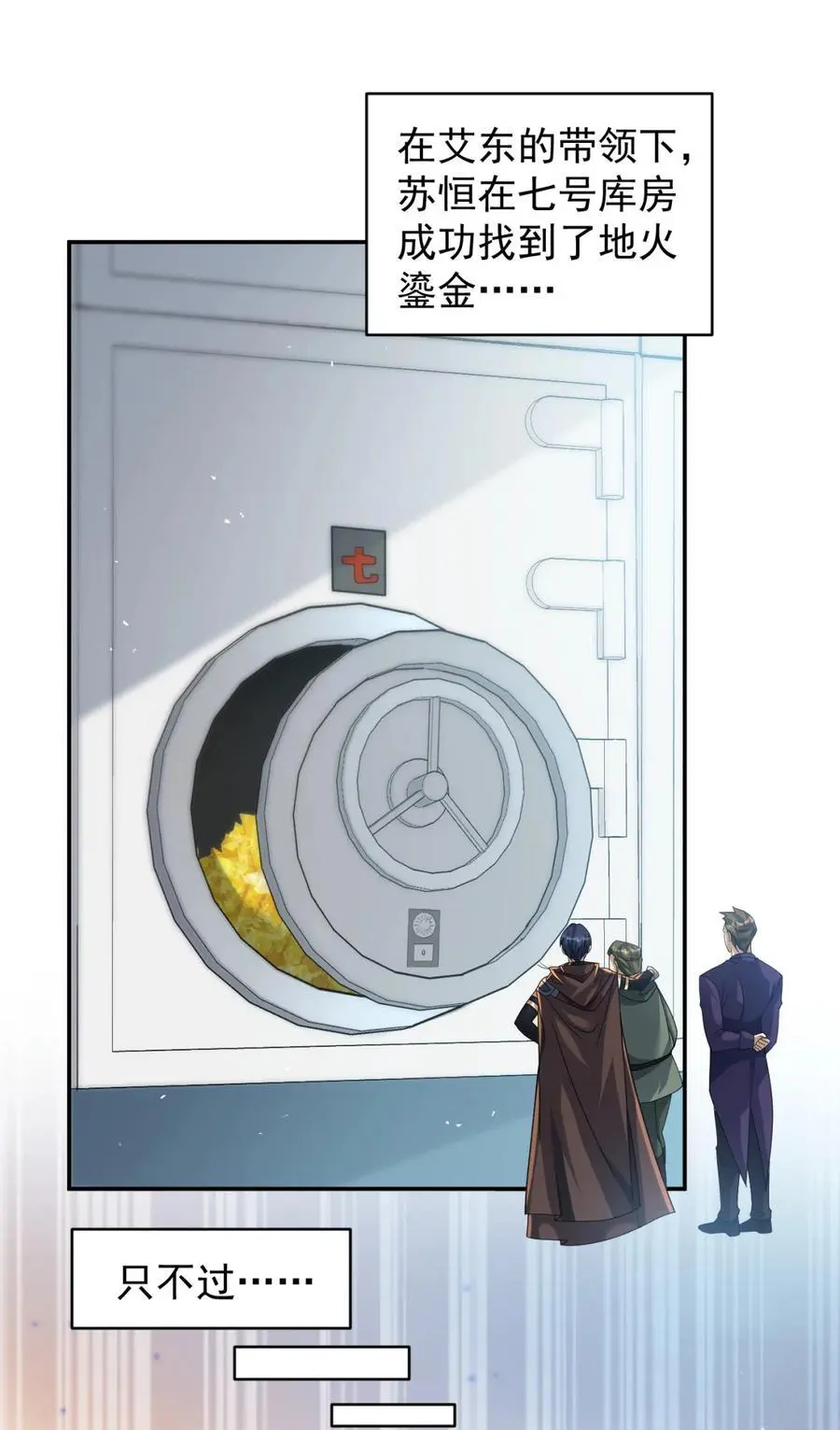 99 991