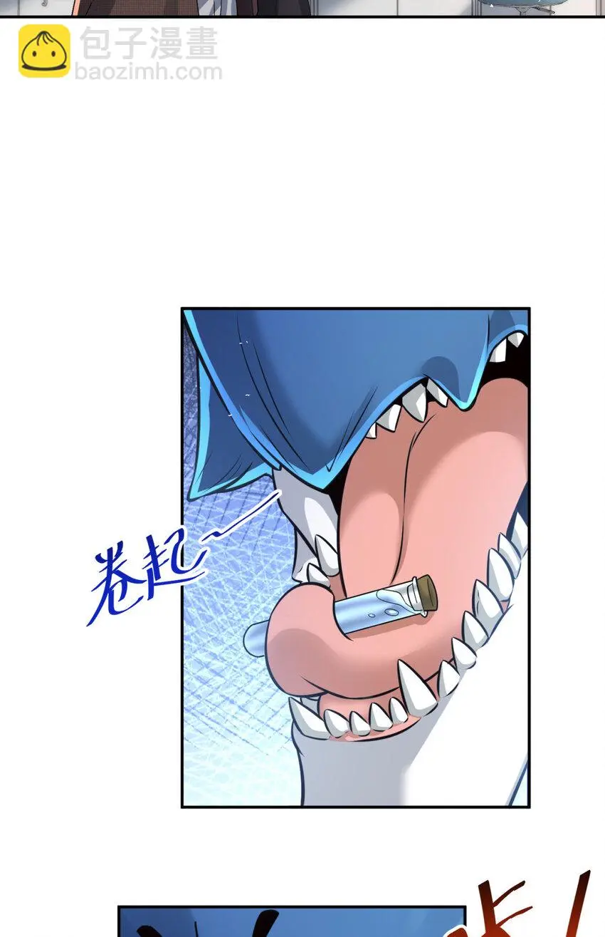 85 8539