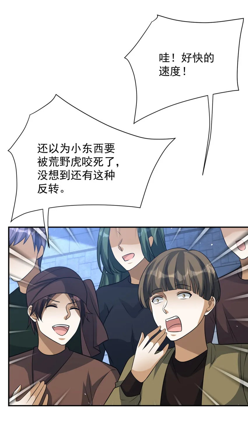 24 246
