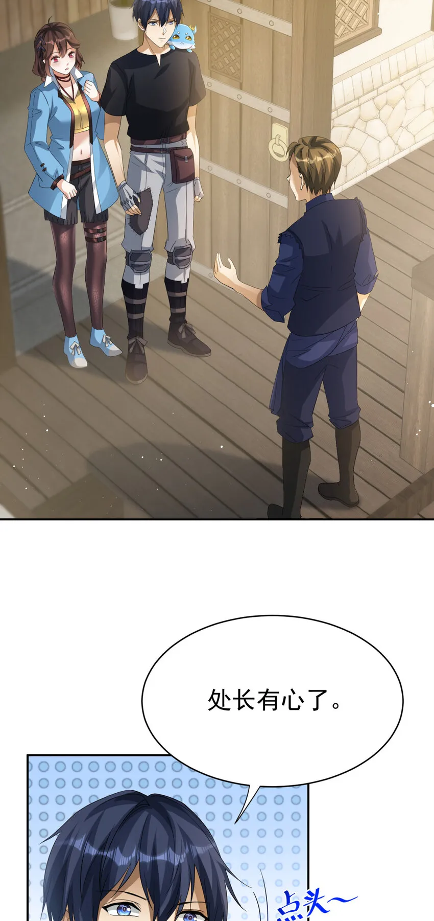 09 096