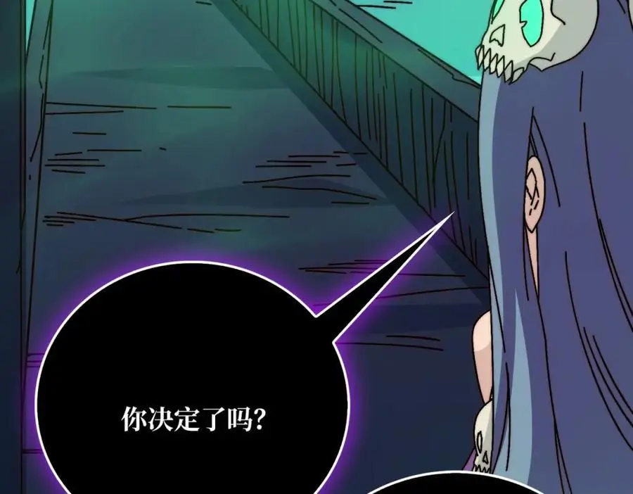 忘川之上61