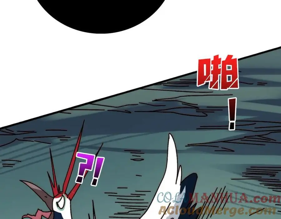 69 直播装逼52
