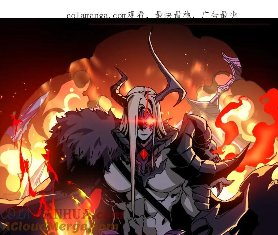 50海灵之体0