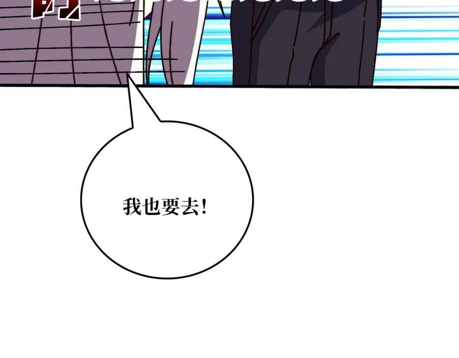 49 赛事合作73