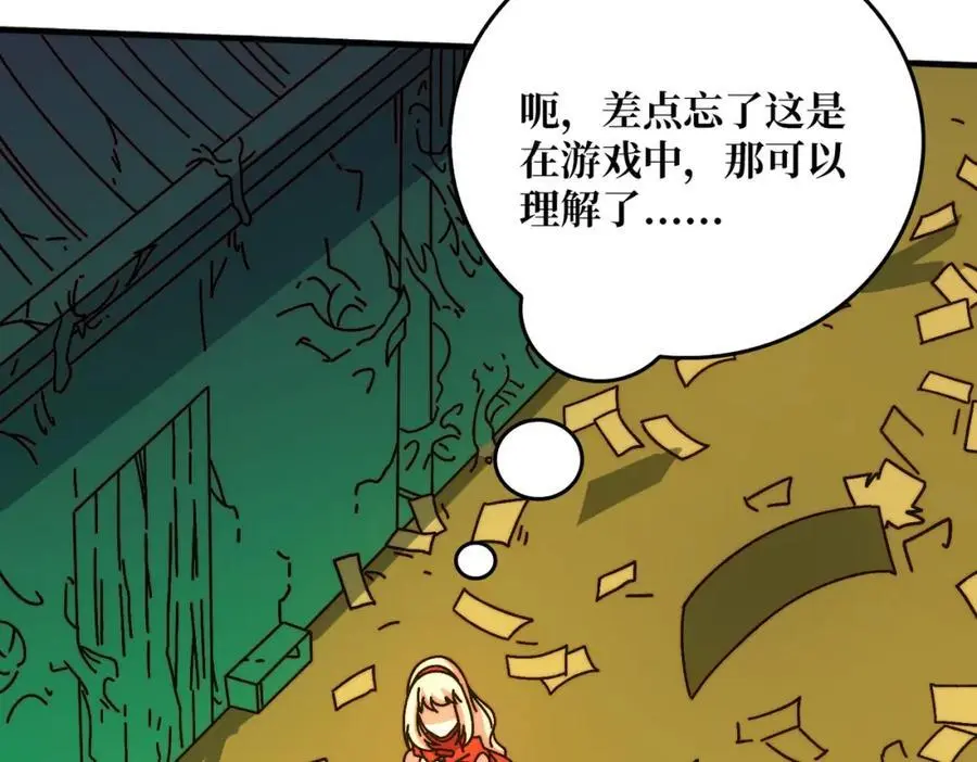 74 大宝贝83
