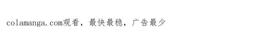 66 天尊111