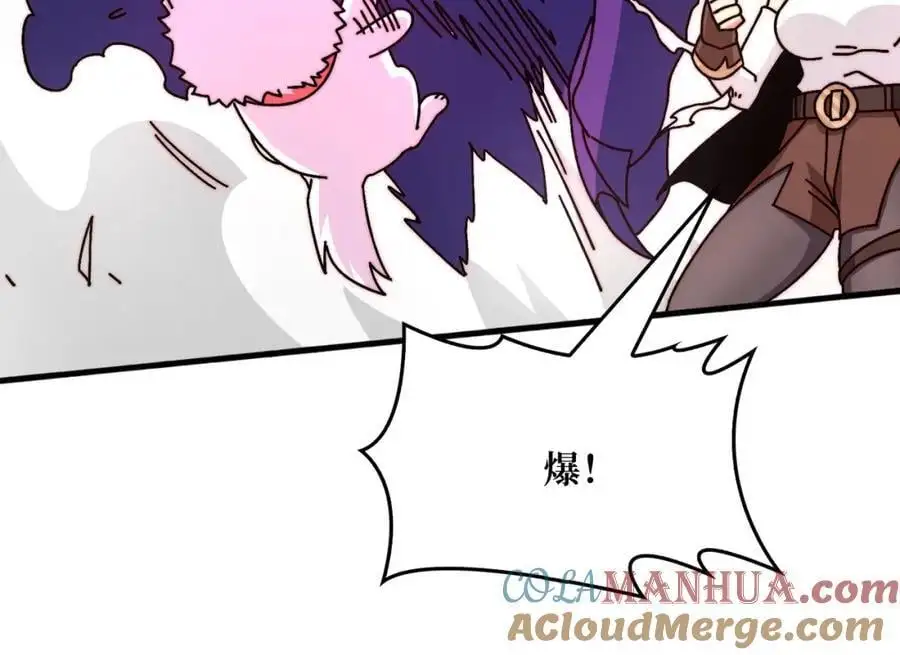 77 完成首杀92
