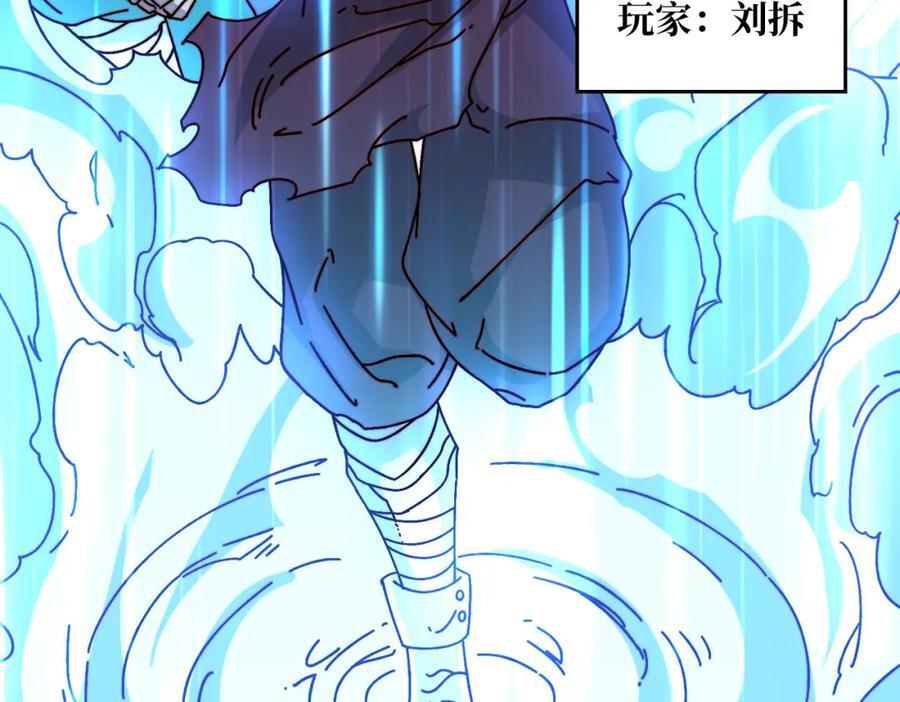 59 争霸开始65