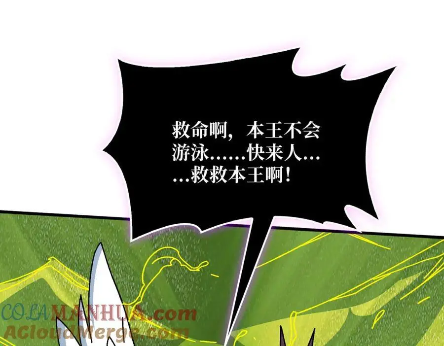 74 大宝贝56
