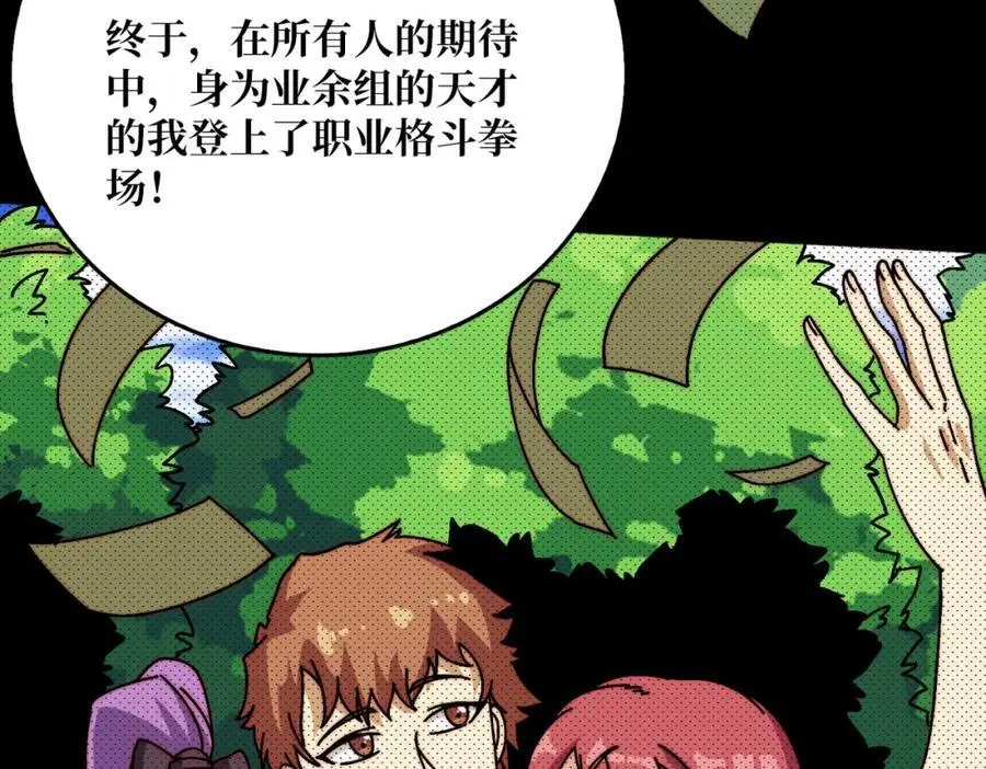 63 一夫当关14