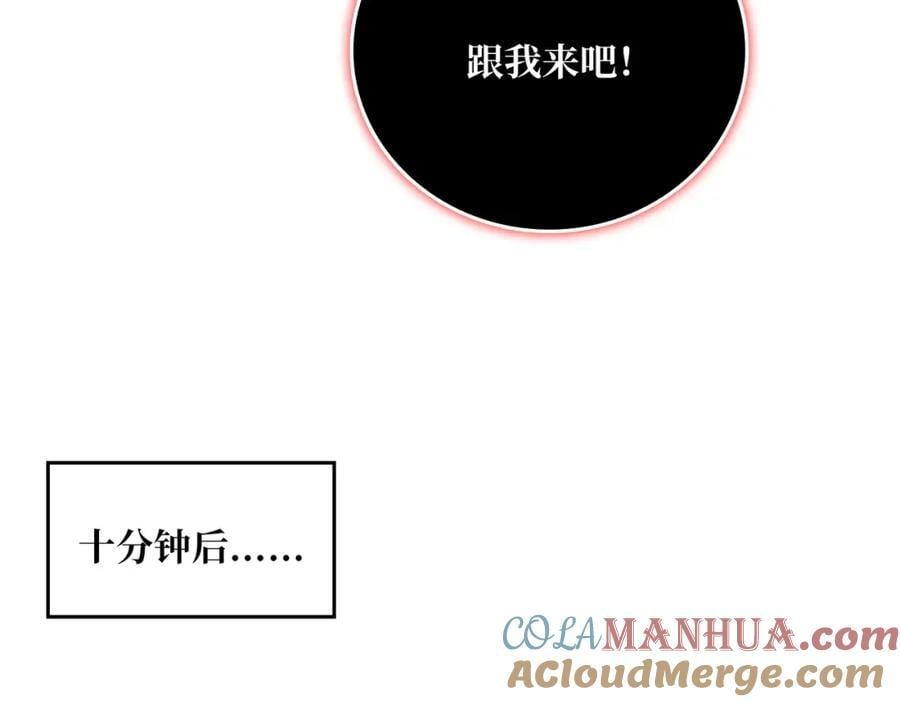 53 全都是套路36
