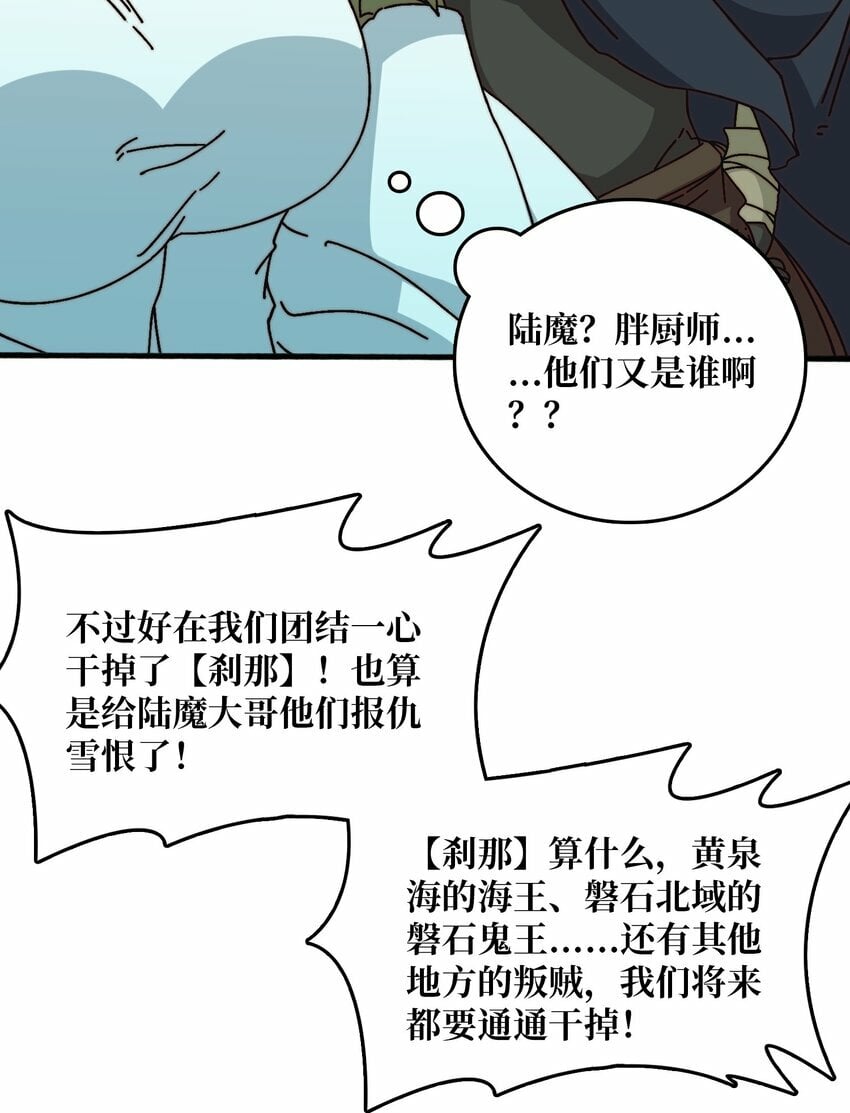 37 亲密指数13