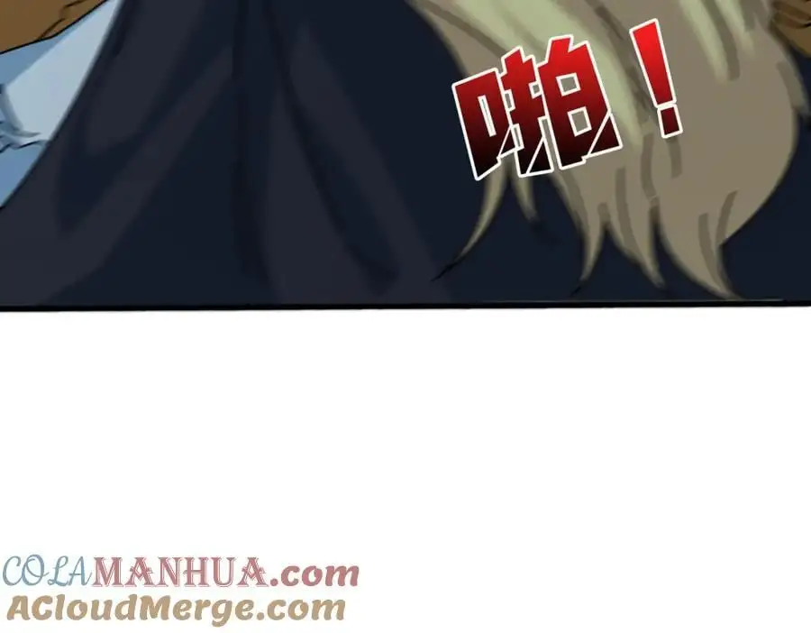69 直播装逼100