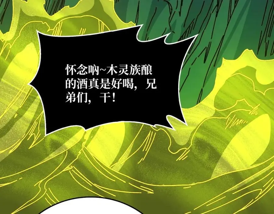 71 死亡后裔26