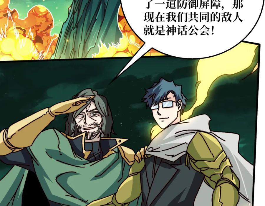 59 争霸开始99