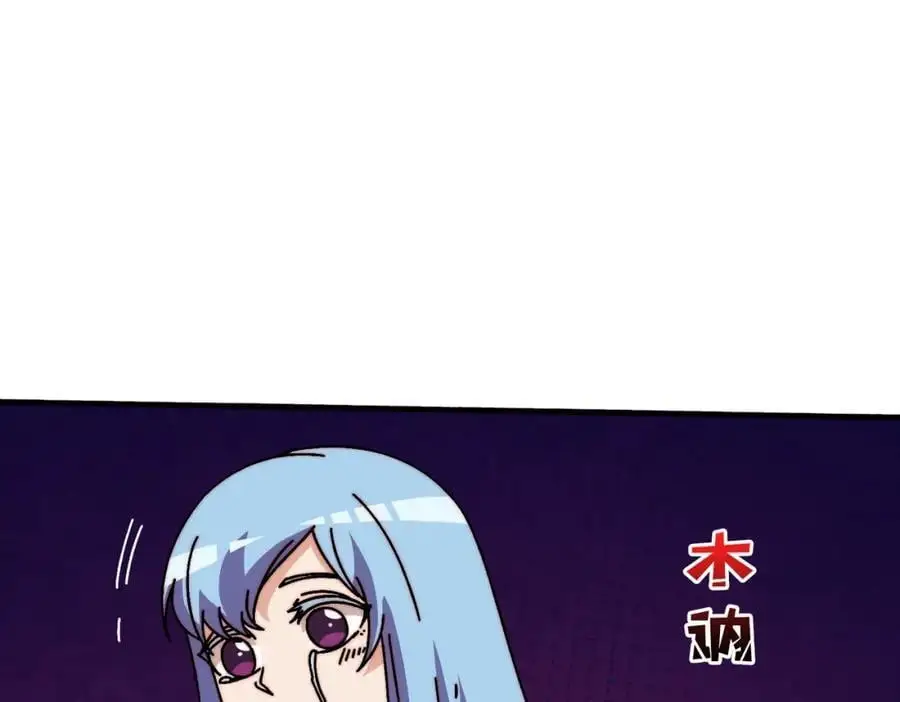 忘川之上57