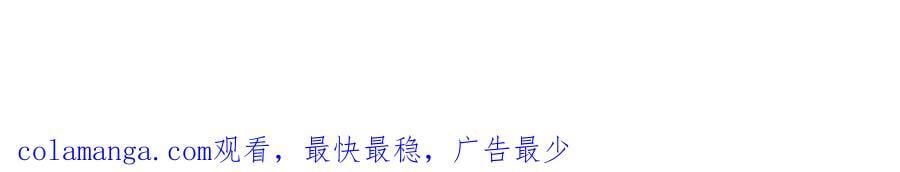 53 全都是套路93