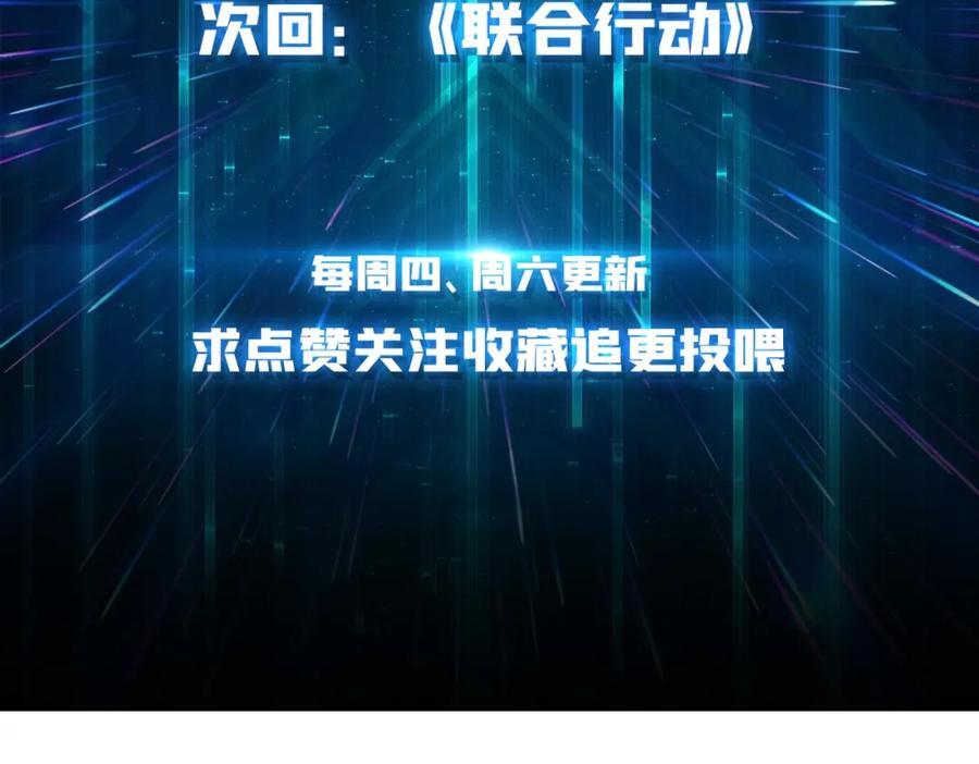 53 全都是套路92