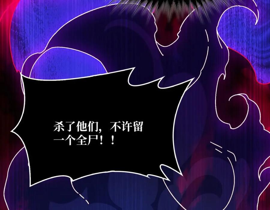 50海灵之体79