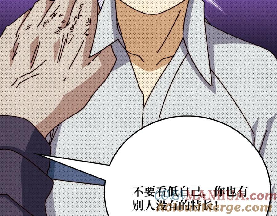 62 雷霆刘拆104