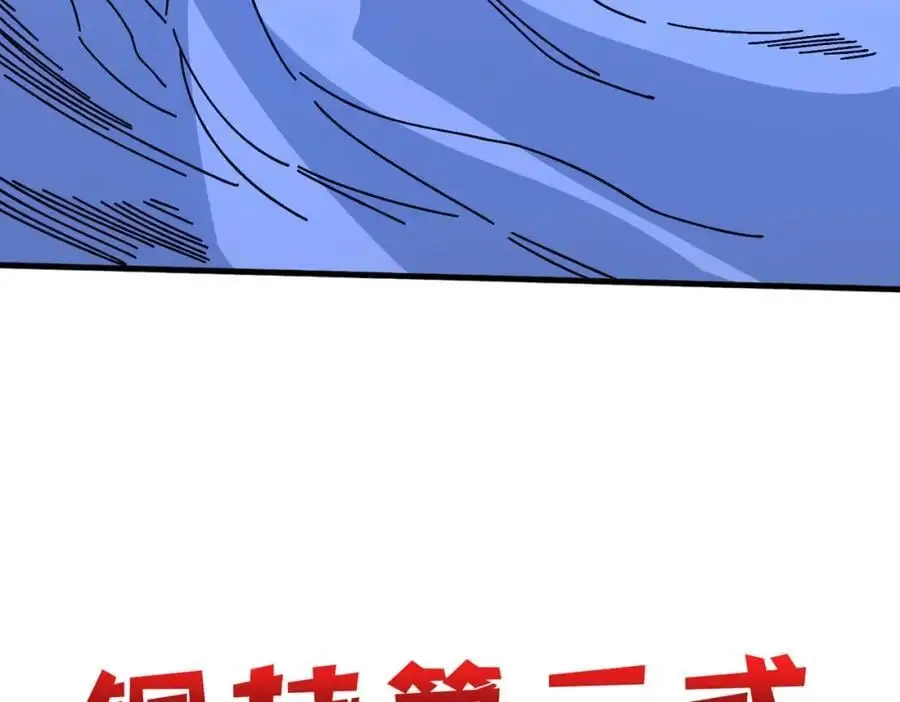 74 大宝贝18