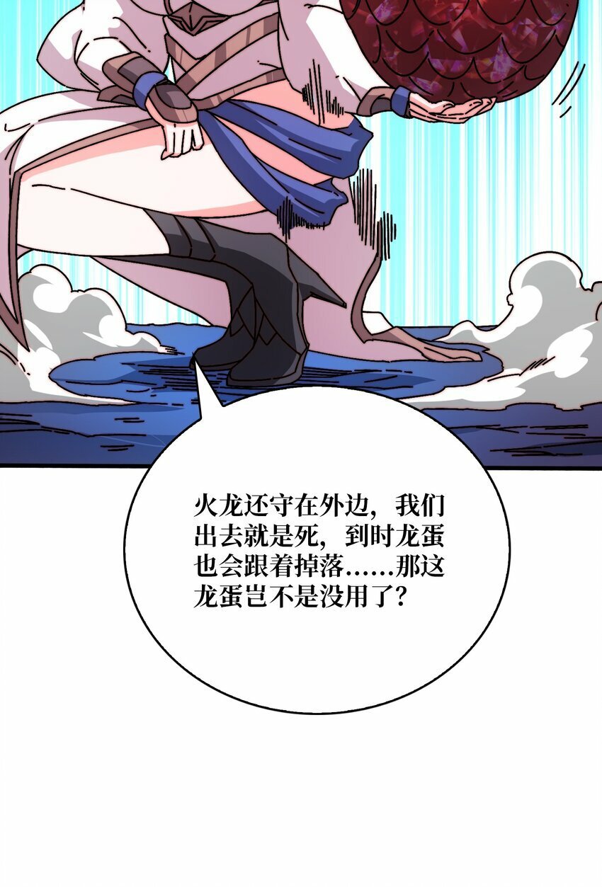 23 唤灵室8