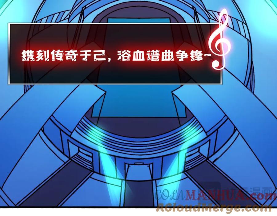 59 争霸开始36