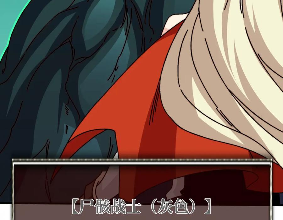 59 争霸开始19