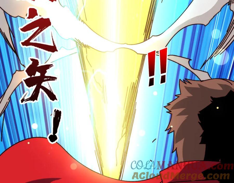 59 争霸开始96