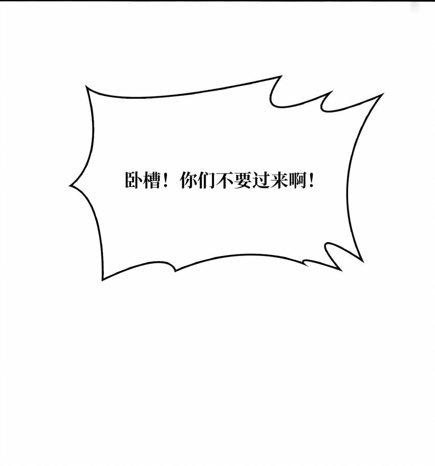 22 地狱道44