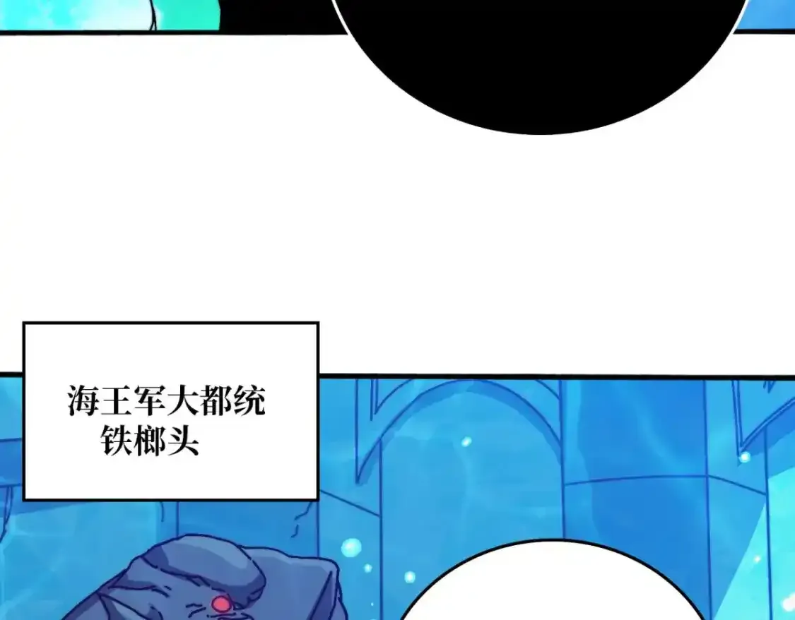 47玩家出征70