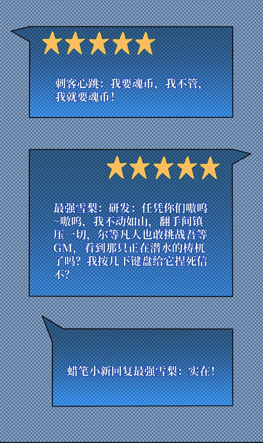 39 绝境断崖7