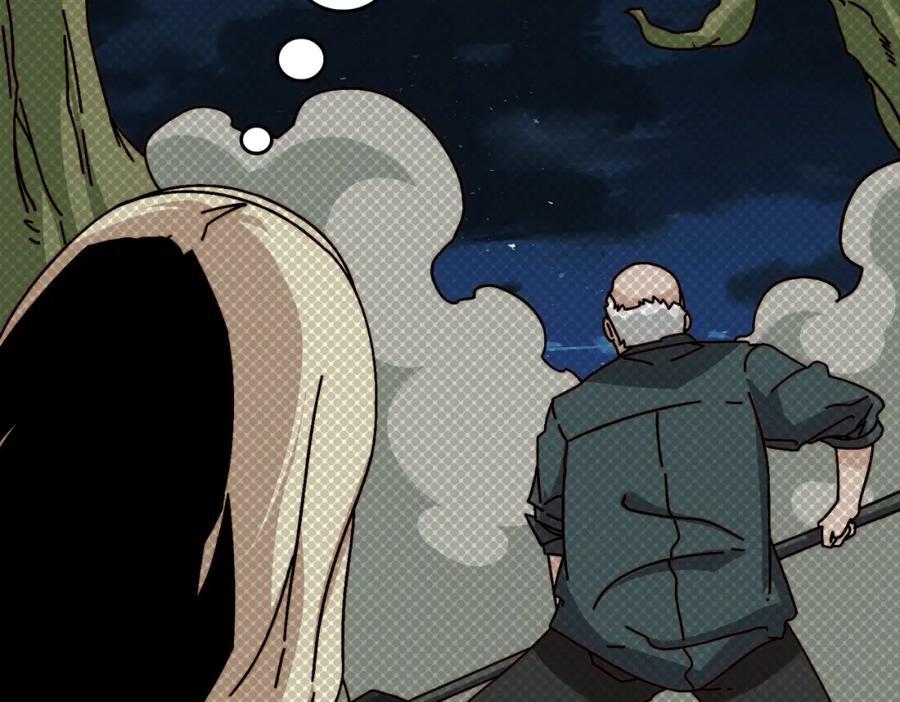 58 炼尸人35