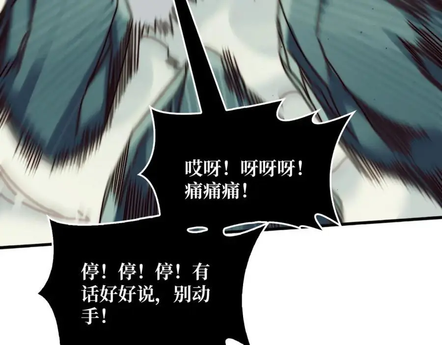 69 直播装逼33