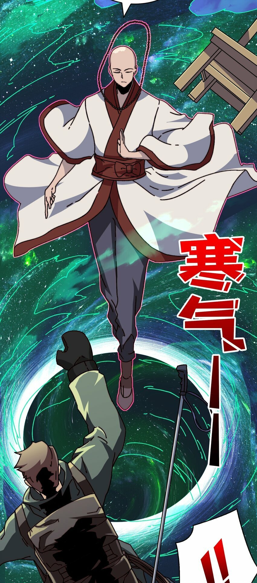 27 我的BGM32