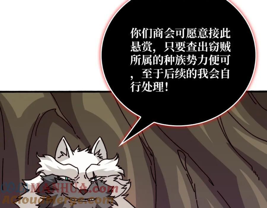 53 全都是套路63