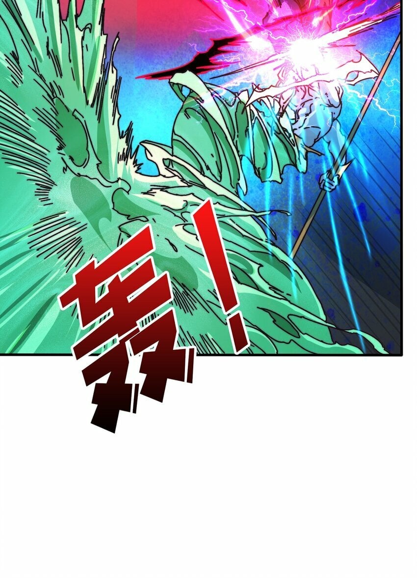 18 幽灵船14
