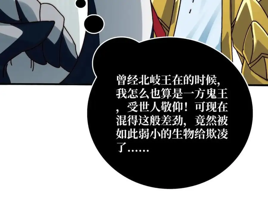 69 直播装逼46