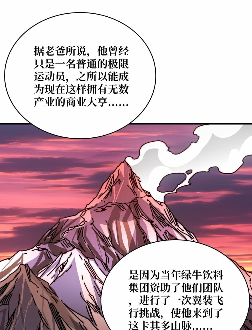 27 我的BGM18