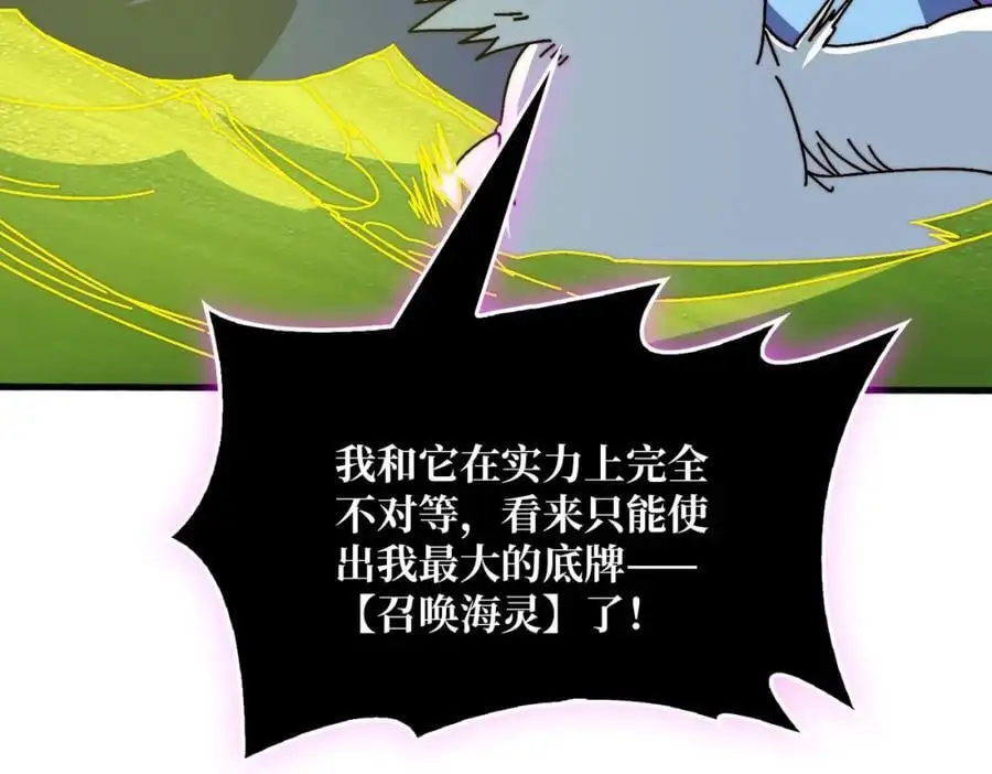 74 大宝贝41