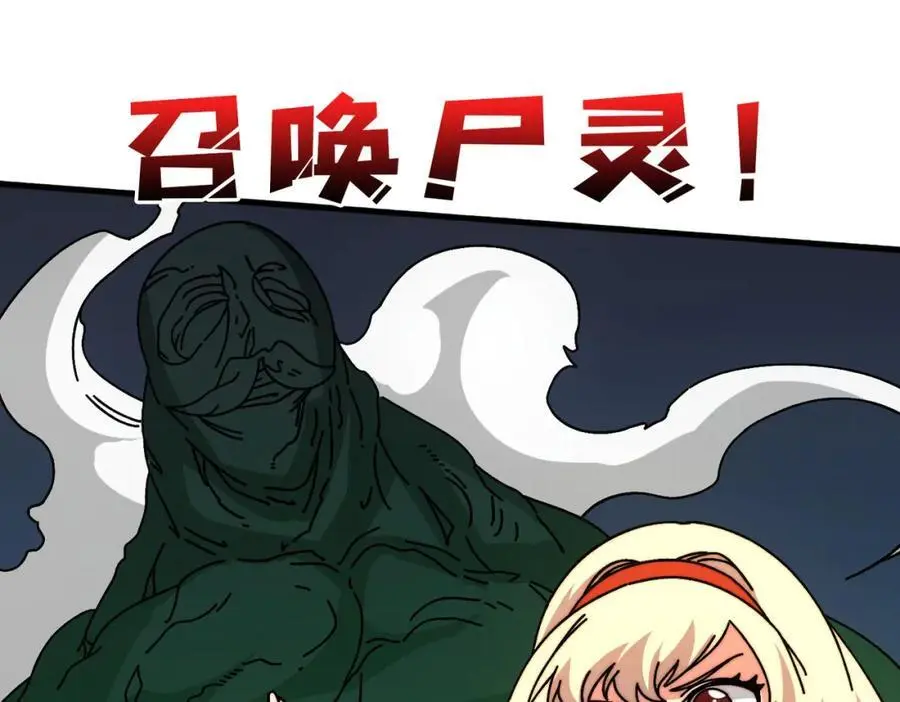 74 大宝贝71