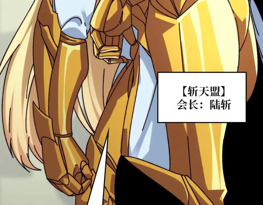 69 直播装逼18