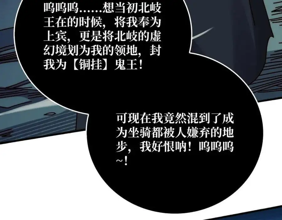 69 直播装逼62