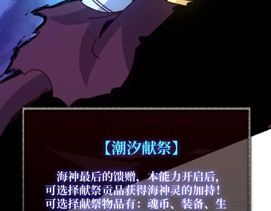 63 一夫当关74
