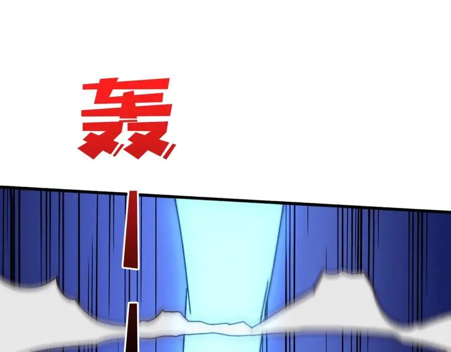 79 北岐王特使22