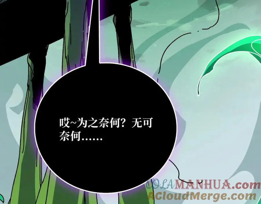 忘川之上68