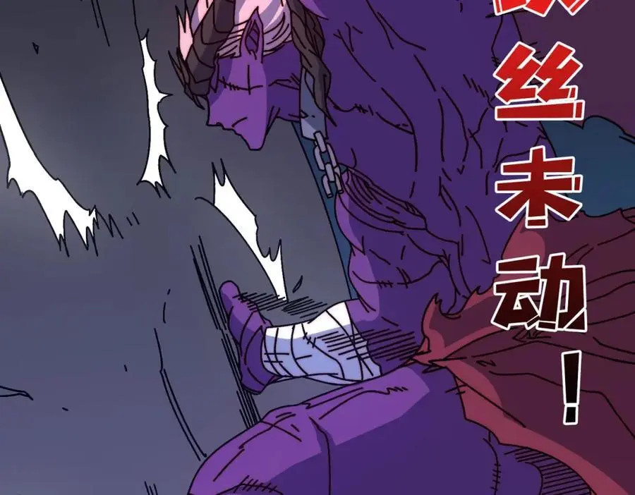 74 大宝贝94