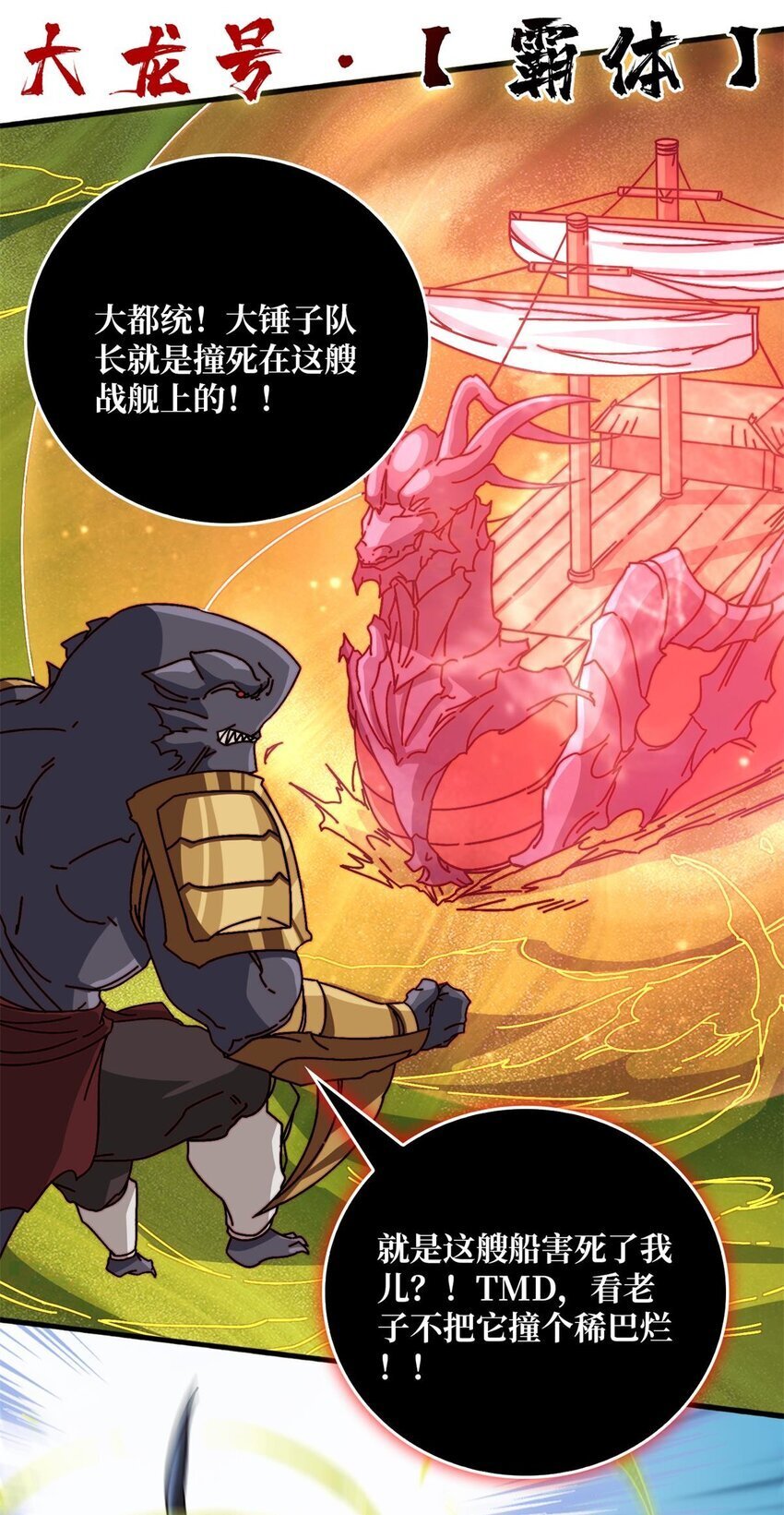 48 青梅竹马6
