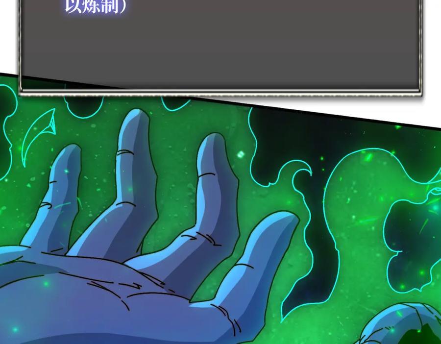 59 争霸开始6
