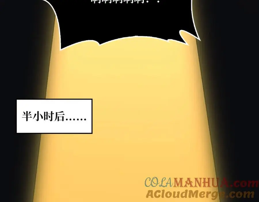 70 新任铸造大师96